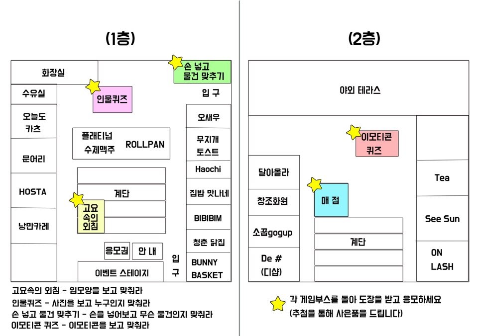 A8A14B23-D931-4DEF-BB6F-4EF559E76761.jpeg 이미지입니다.