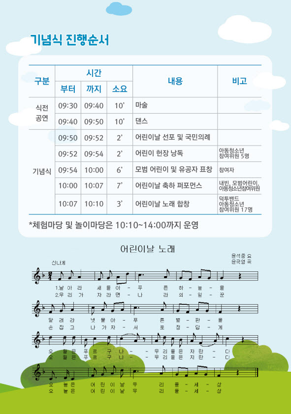 이미지3.jpg 이미지입니다.