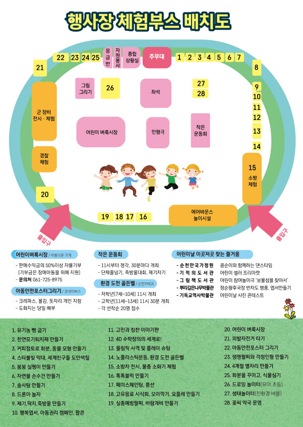 이미지4.jpg 이미지입니다.