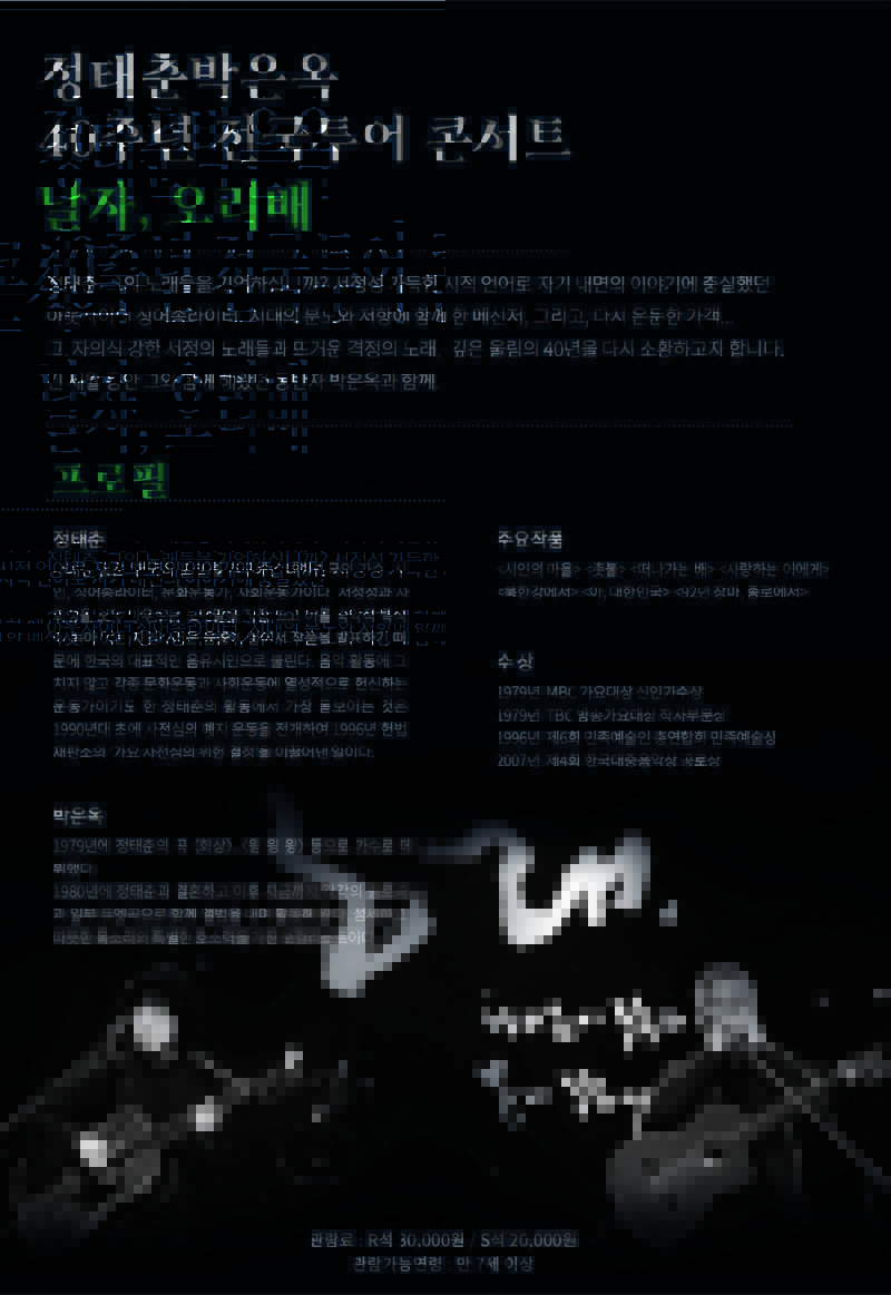 2019.07.18 날자오리배2.jpg 이미지입니다.