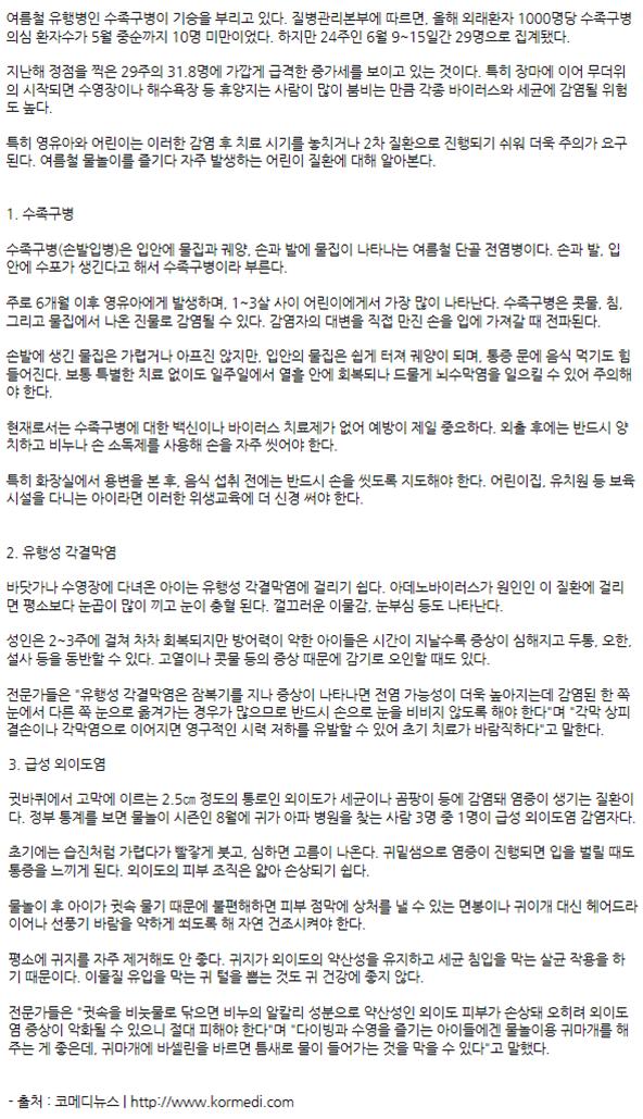 noname01.jpg 이미지입니다.