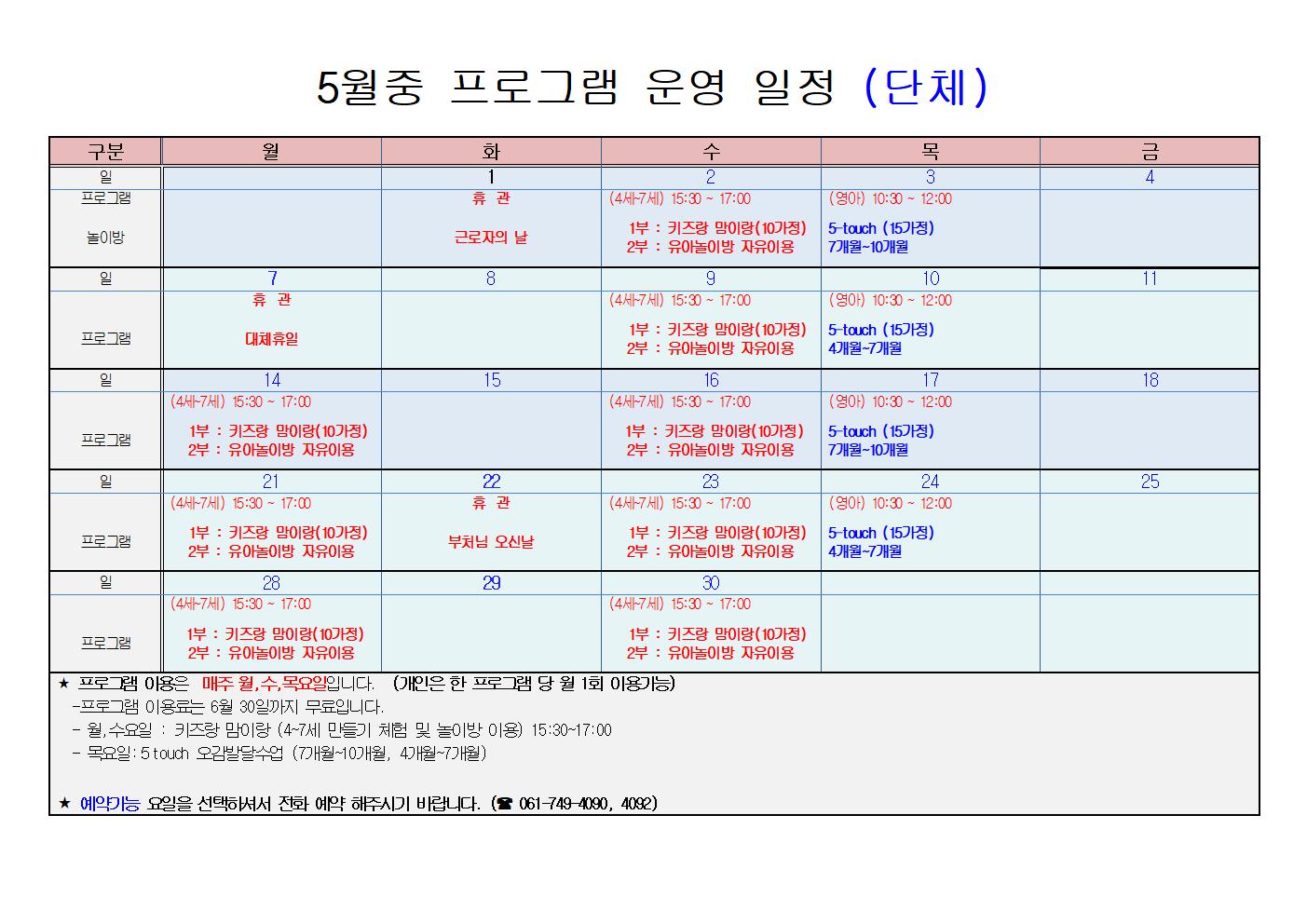 2018001.jpg 이미지입니다.