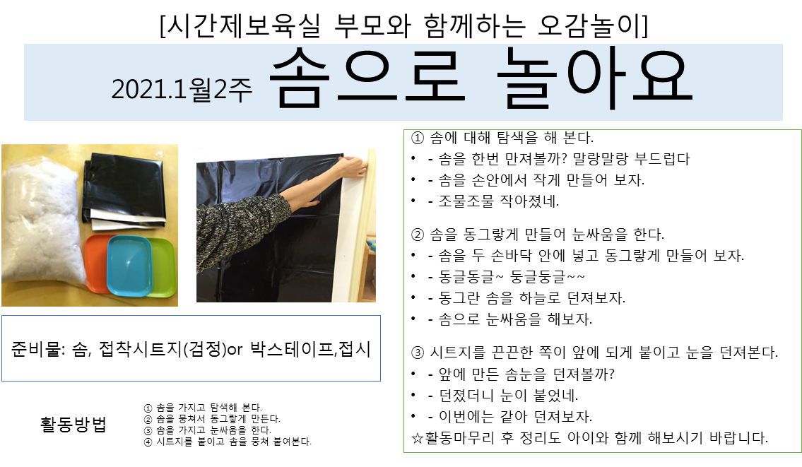 noname01.png 이미지입니다.