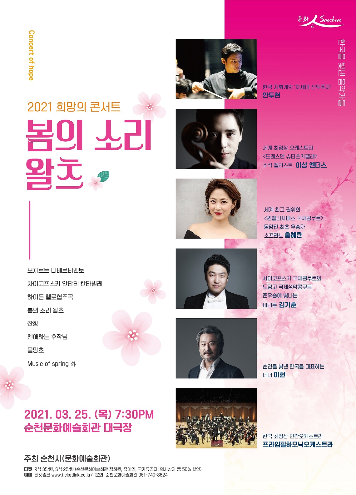 12345.jpg 이미지입니다.