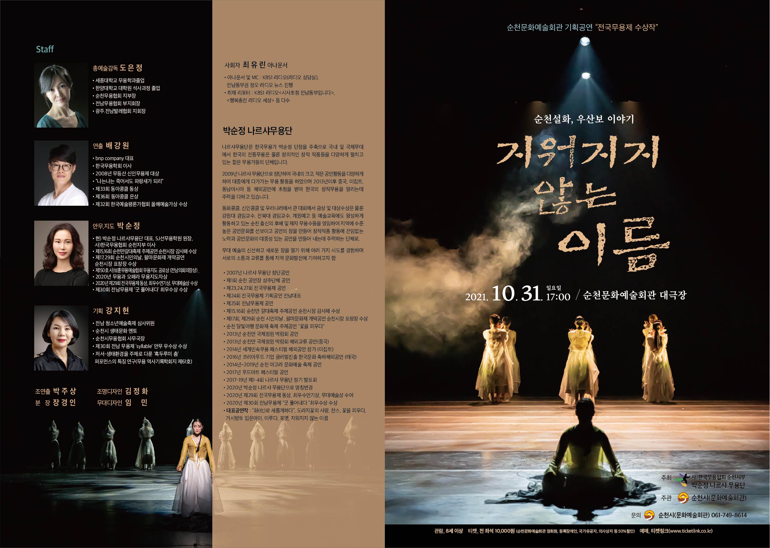 프로그램1.jpg 이미지입니다.