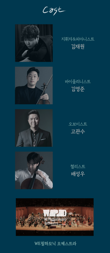 사본 -히사이시조2.png 이미지입니다.