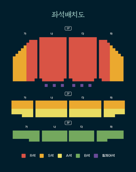 사본 -히사이시조3.png 이미지입니다.