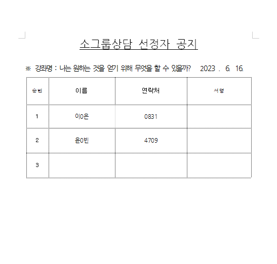 image.png 이미지입니다.