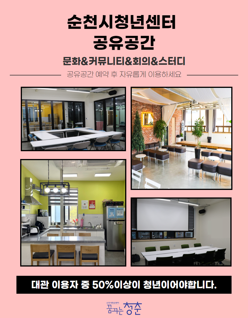 2.png 이미지입니다.