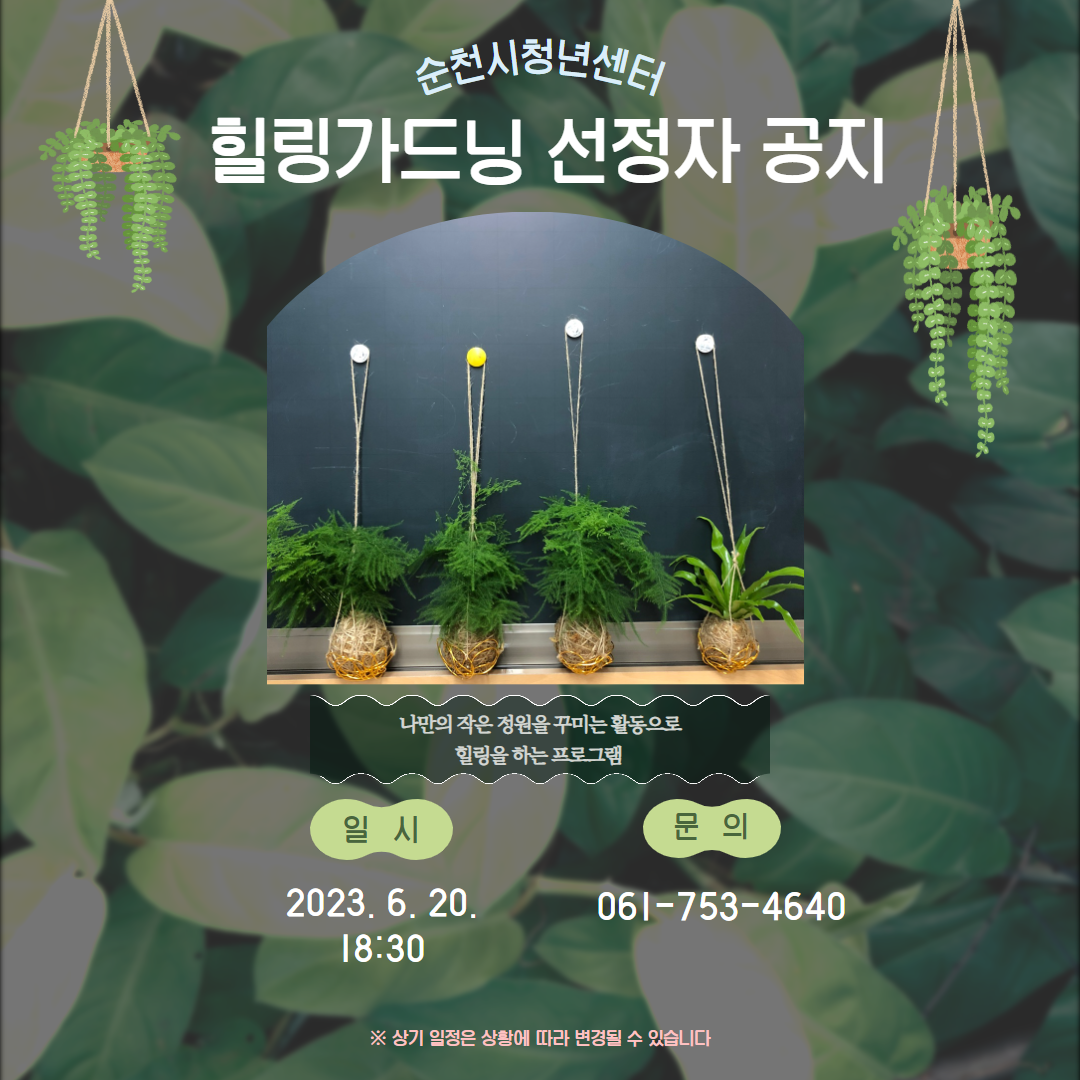 제목을 입력하세요 (20).png 이미지입니다.