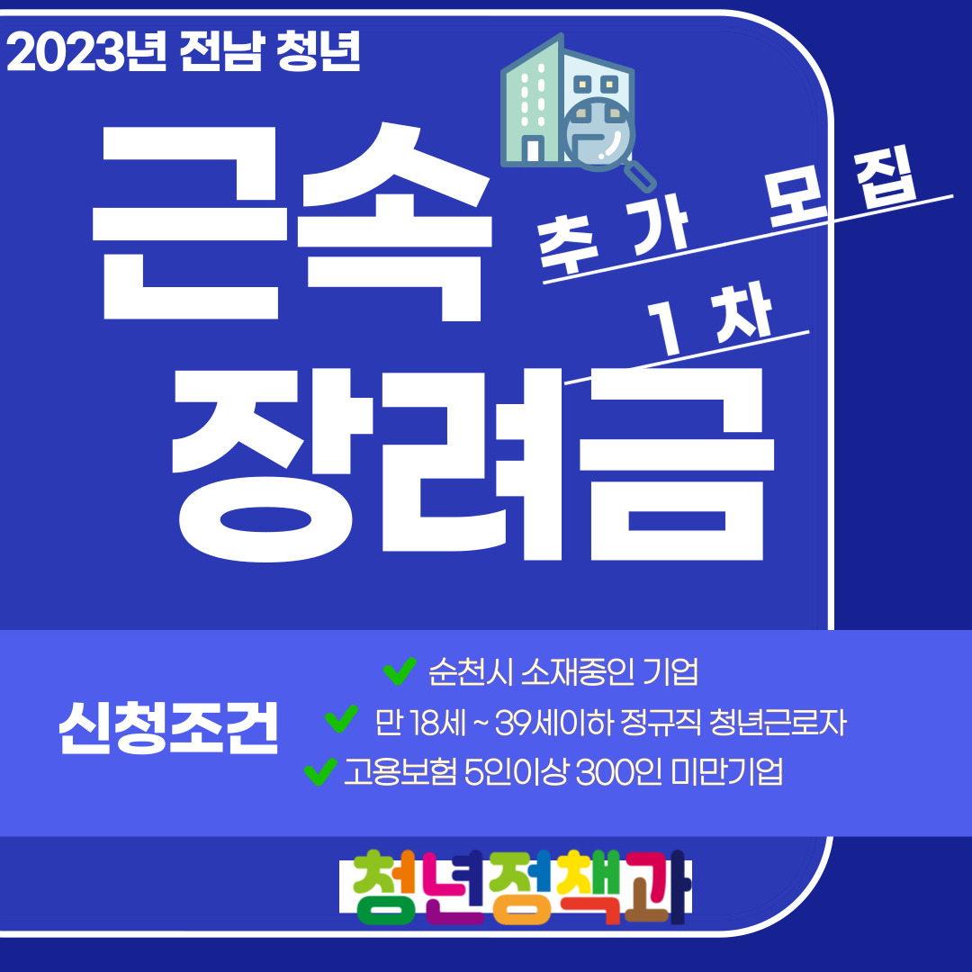 001.jpg 이미지입니다.