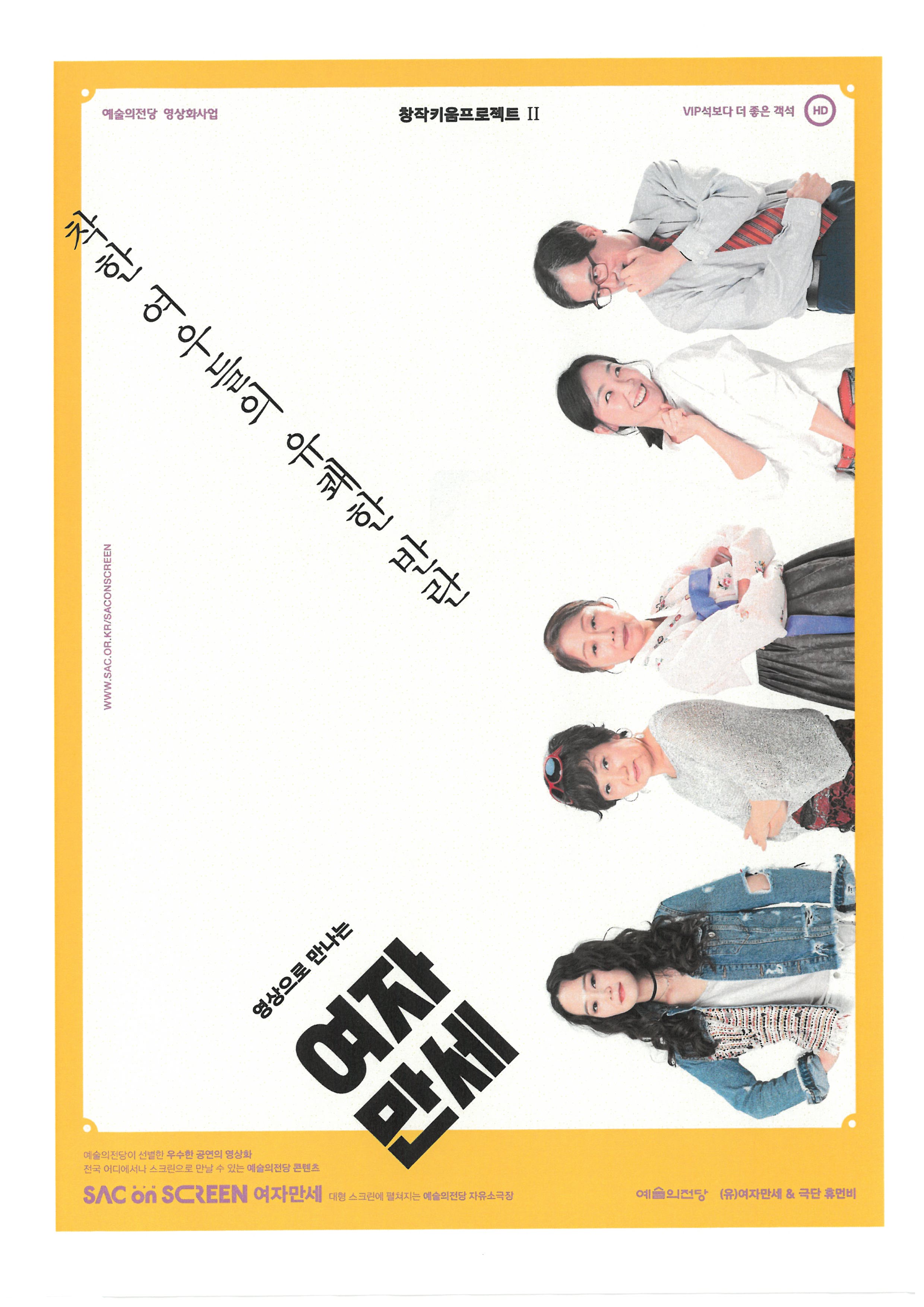 S25C-0i23072409430.jpg 이미지입니다.