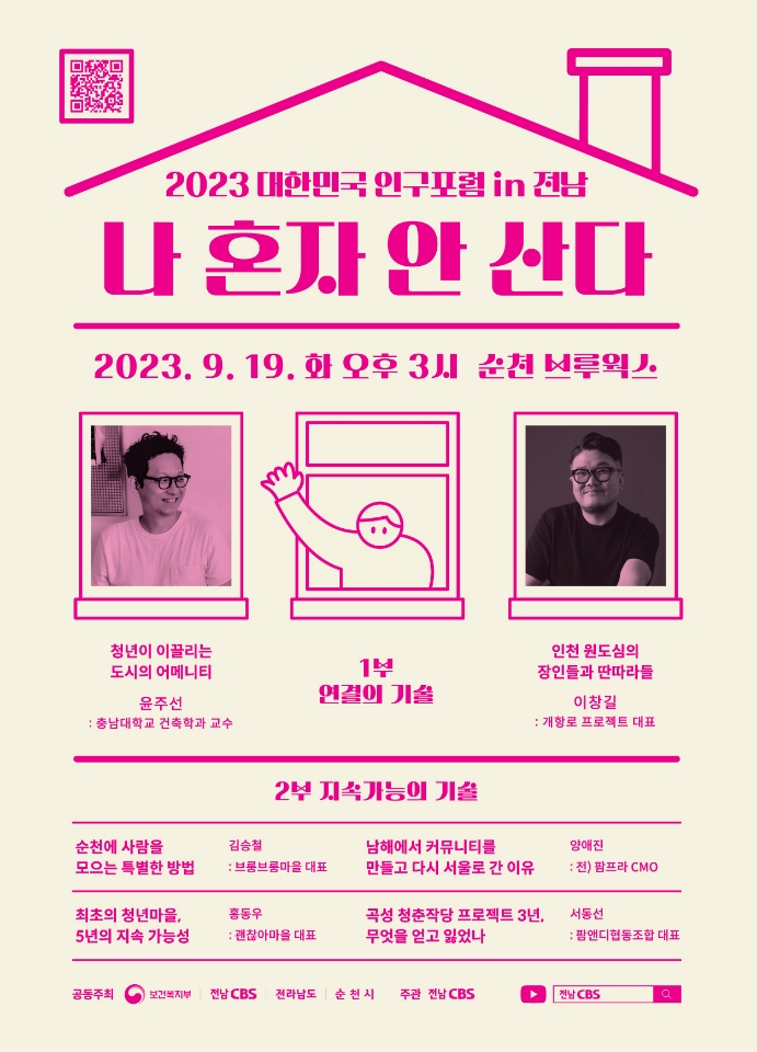 Resized_1693527217227.jpeg 이미지입니다.