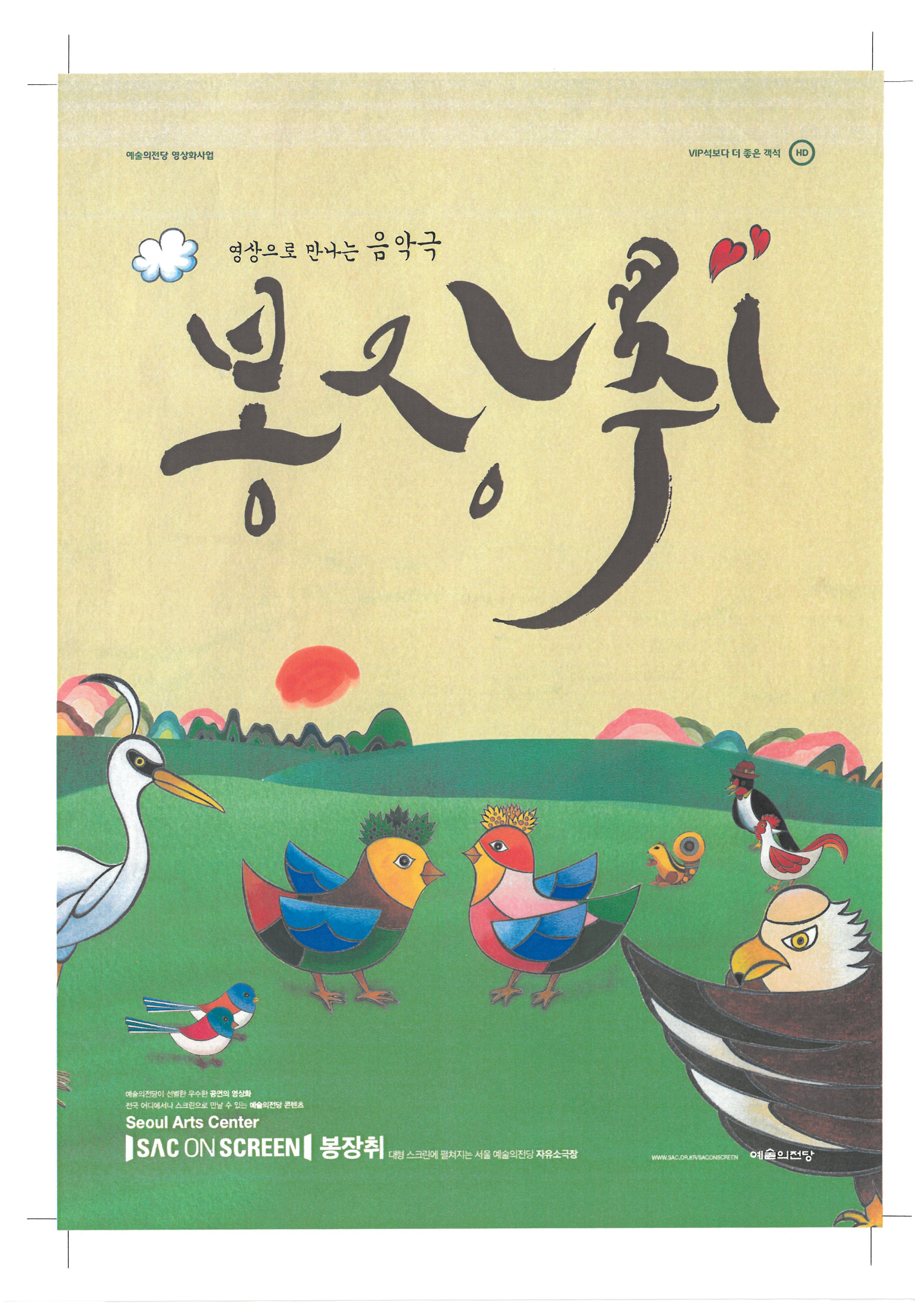 S25C-0i23091809460.jpg 이미지입니다.