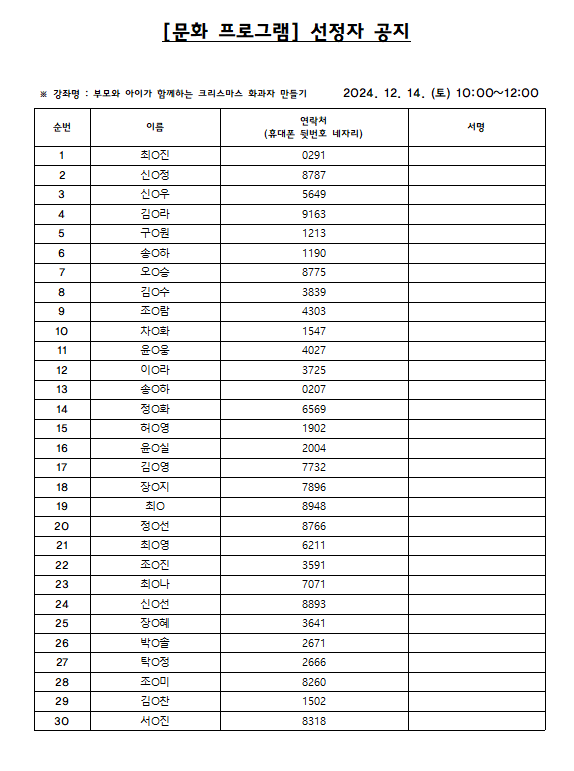 dd.PNG 이미지입니다.