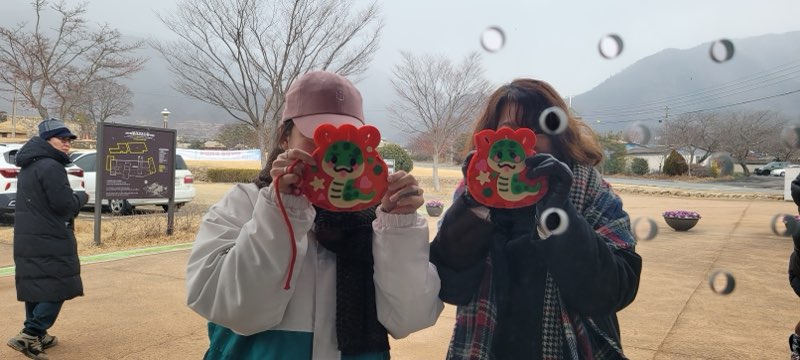 복주머니2.jpg 이미지입니다.