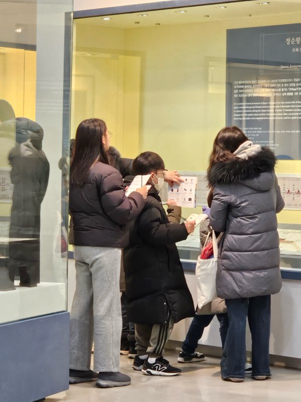 12지신2.jpg 이미지입니다.