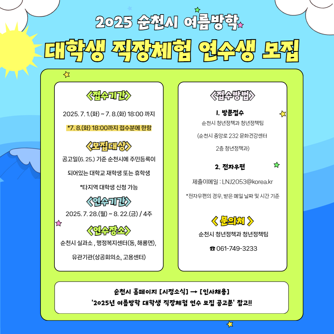 홍부물(png).png 이미지입니다.