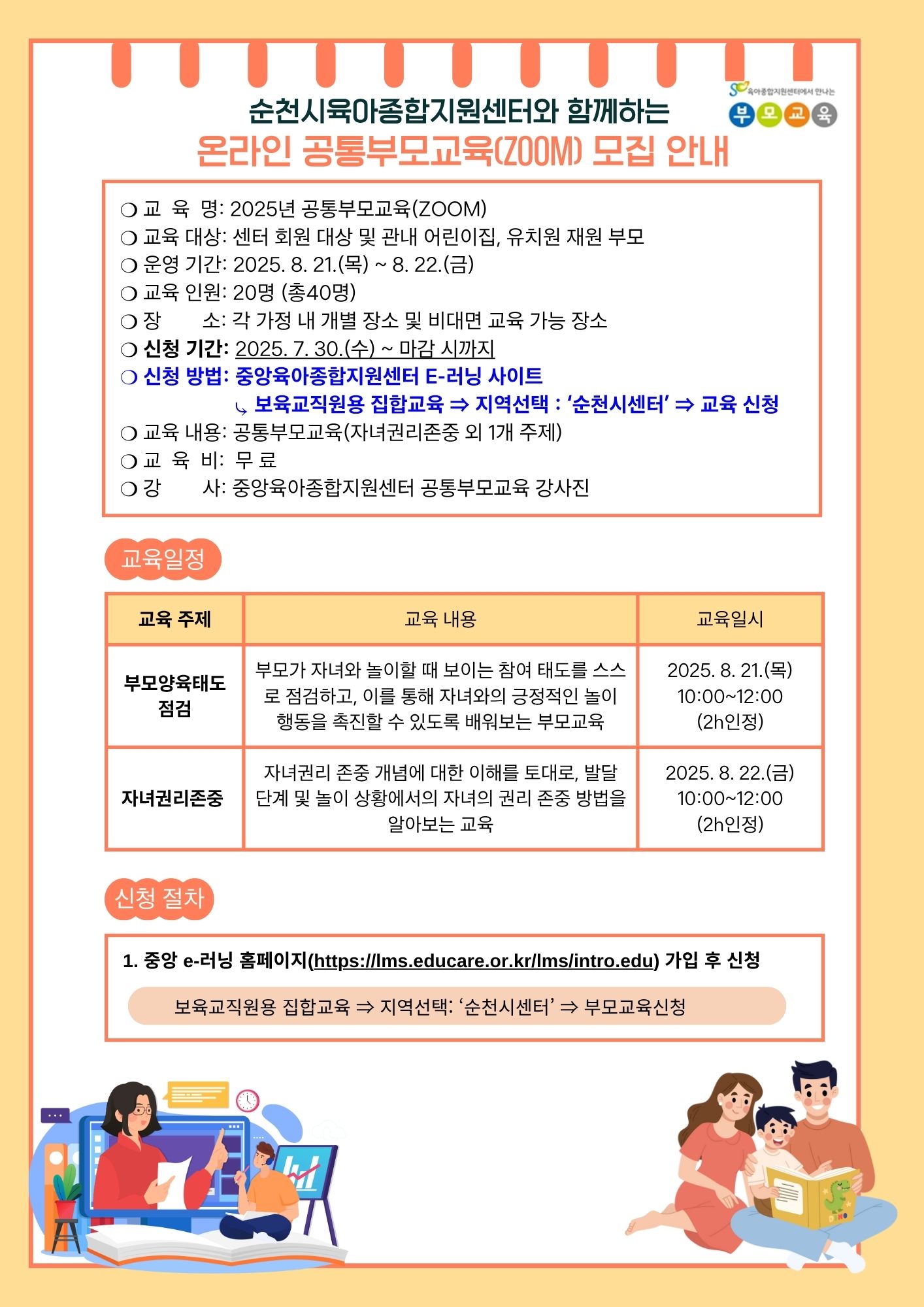 1.jpg 이미지입니다.