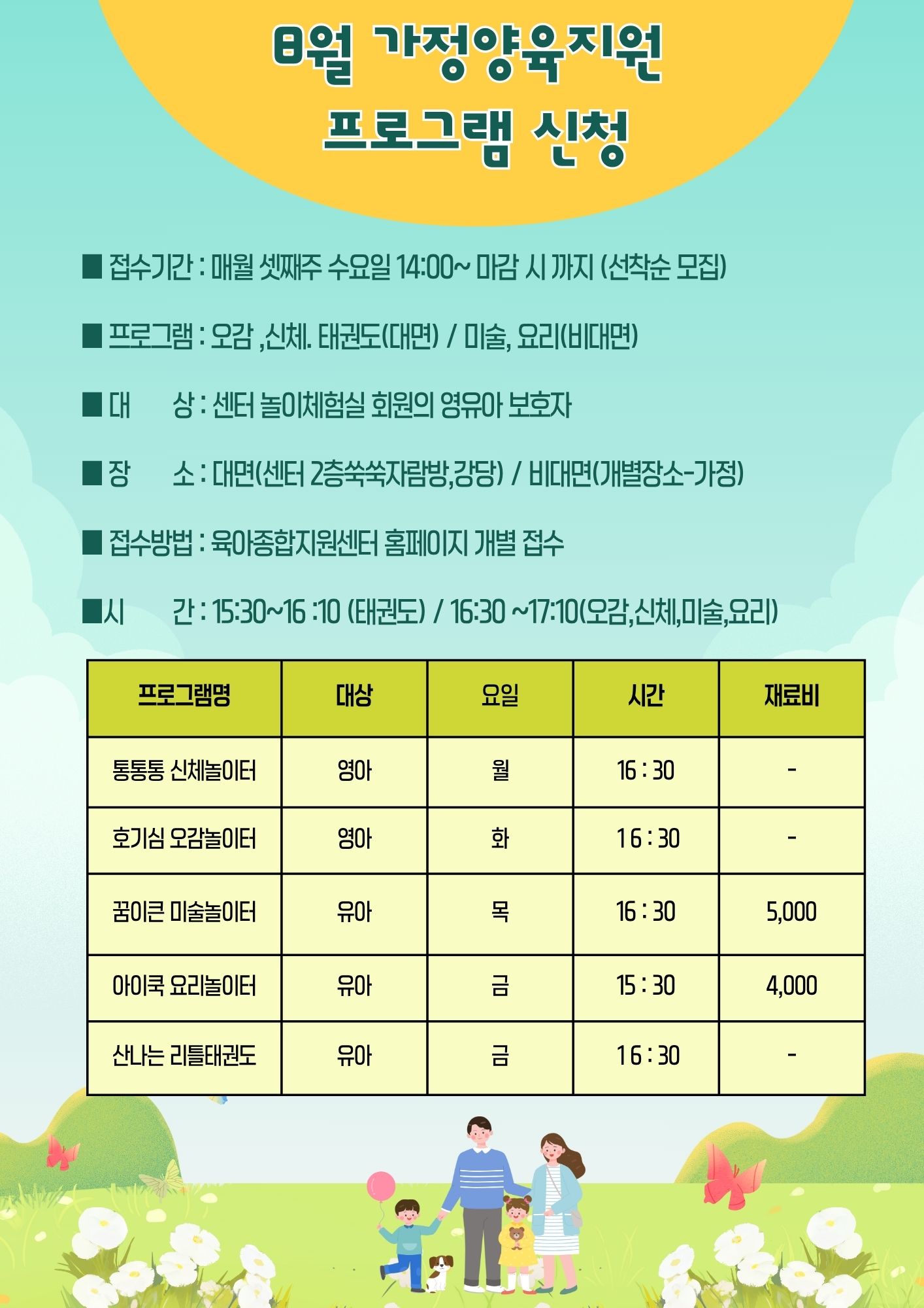 3.jpg 이미지입니다.