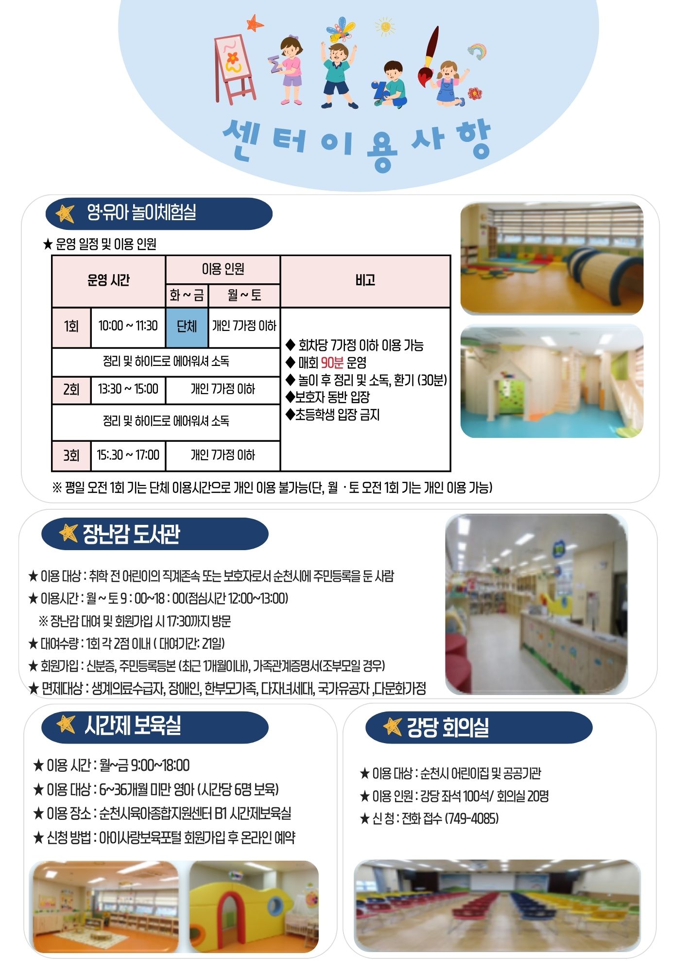 8.jpg 이미지입니다.