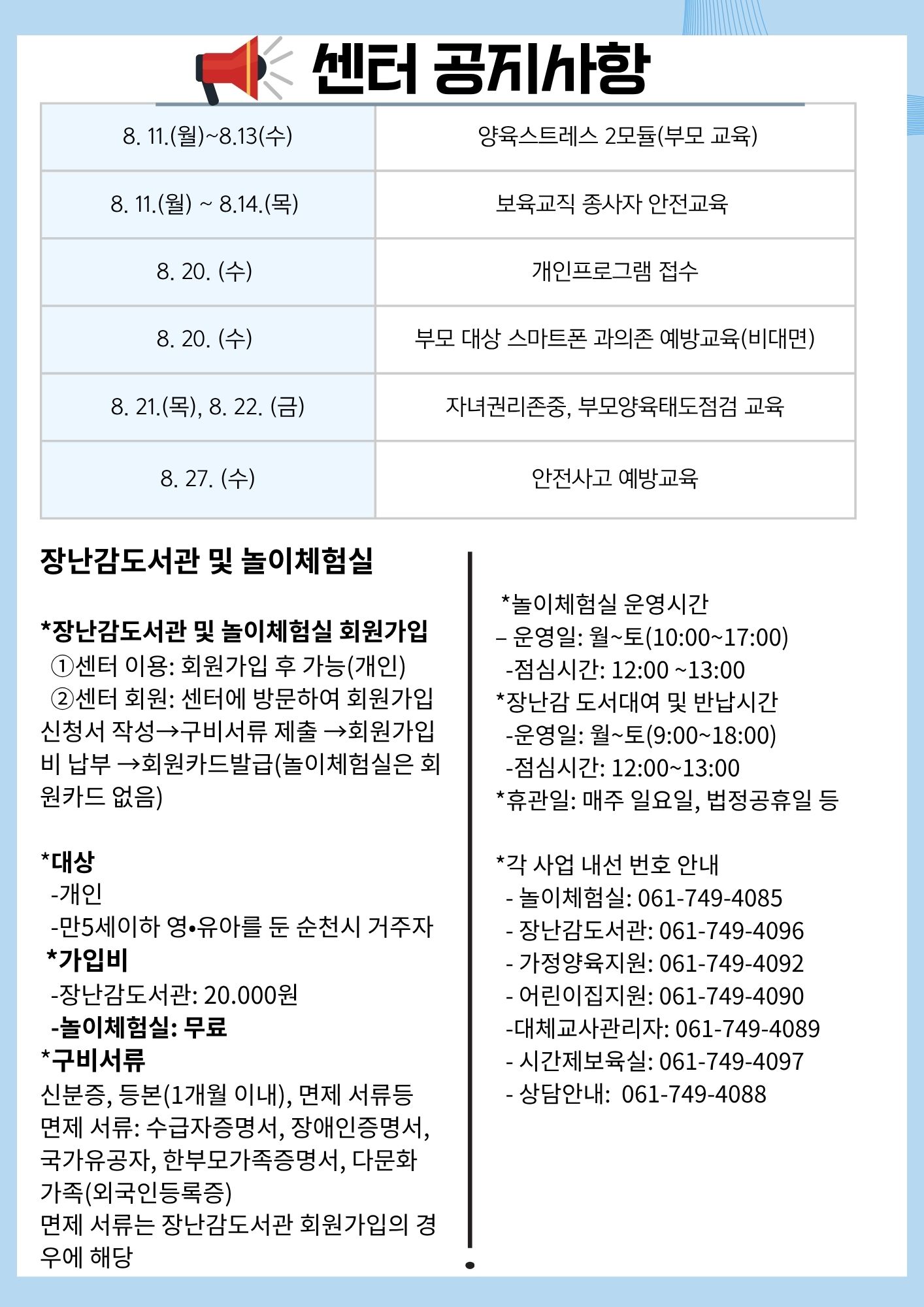 10.jpg 이미지입니다.