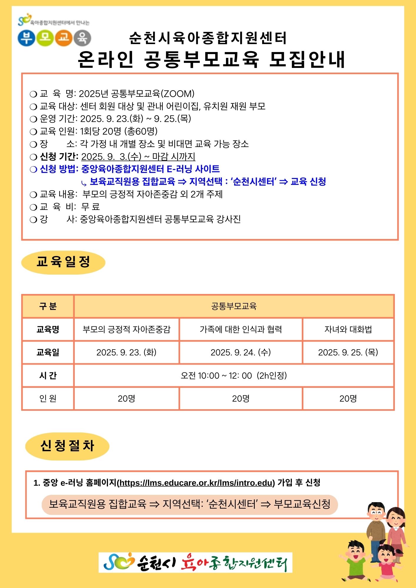 1.jpg 이미지입니다.