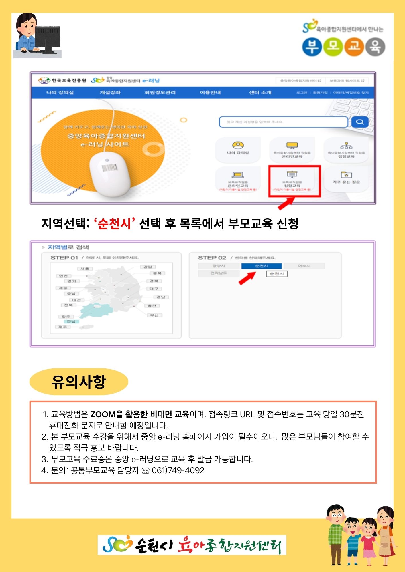 2.jpg 이미지입니다.