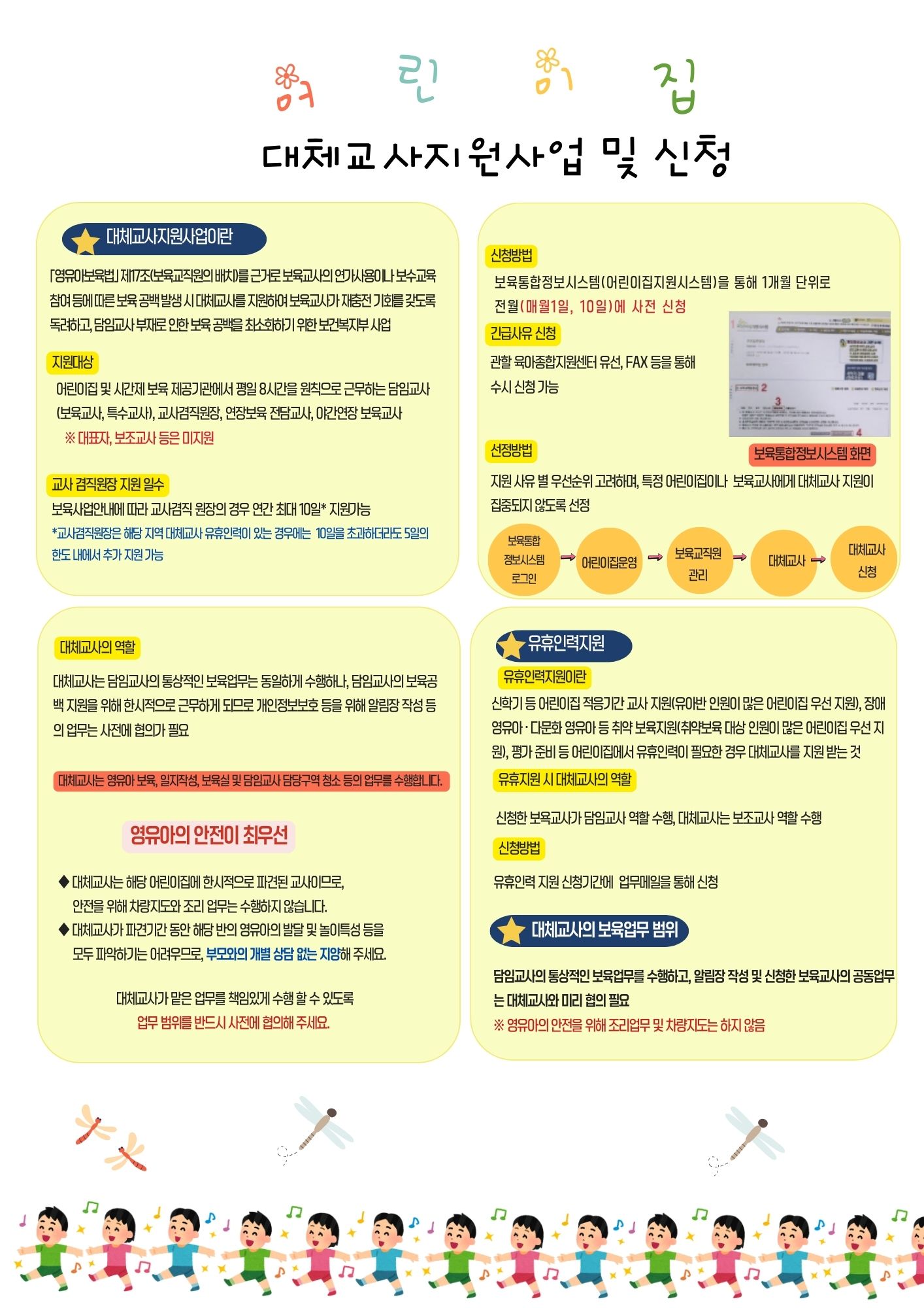 7.jpg 이미지입니다.