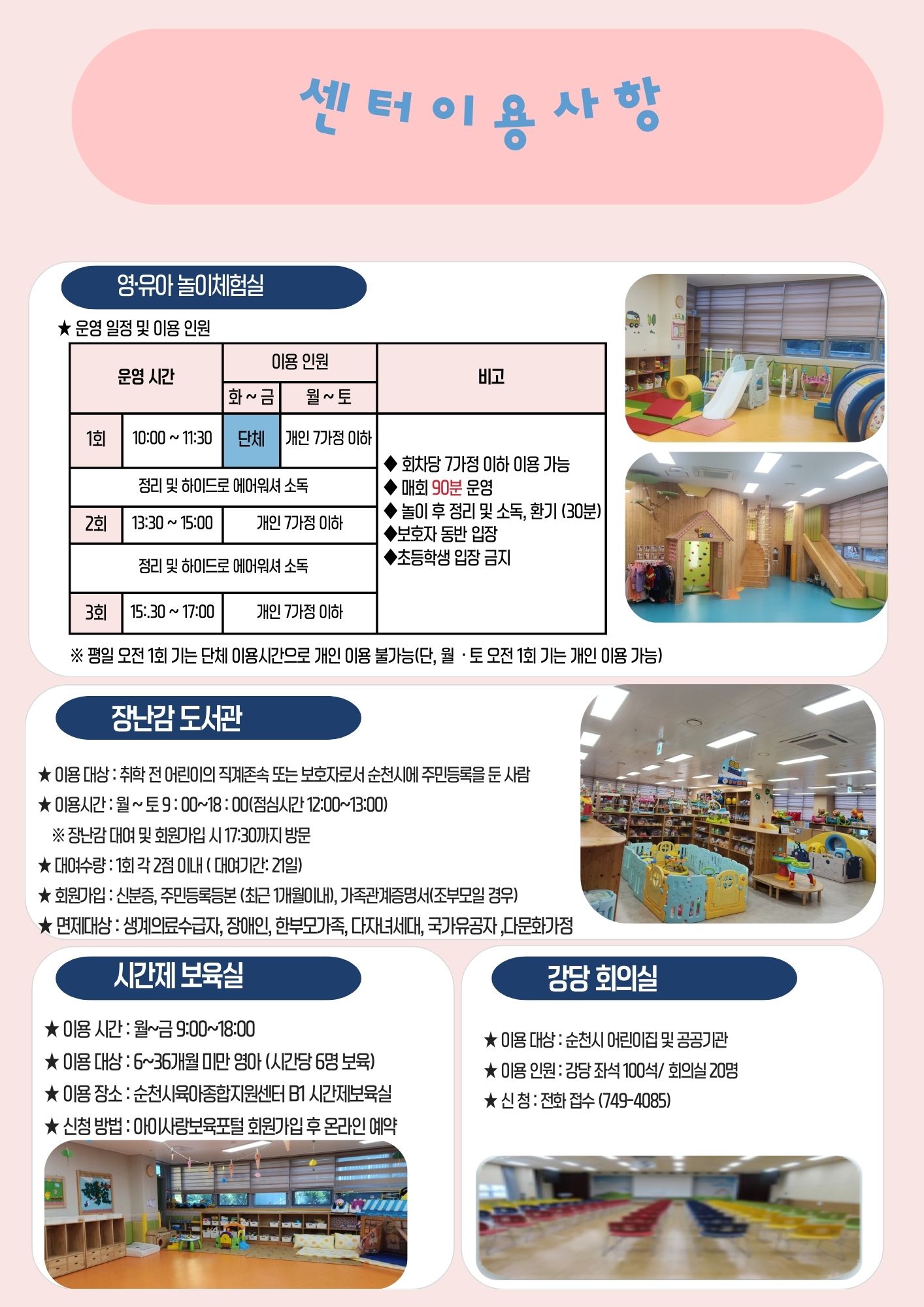 8.jpg 이미지입니다.