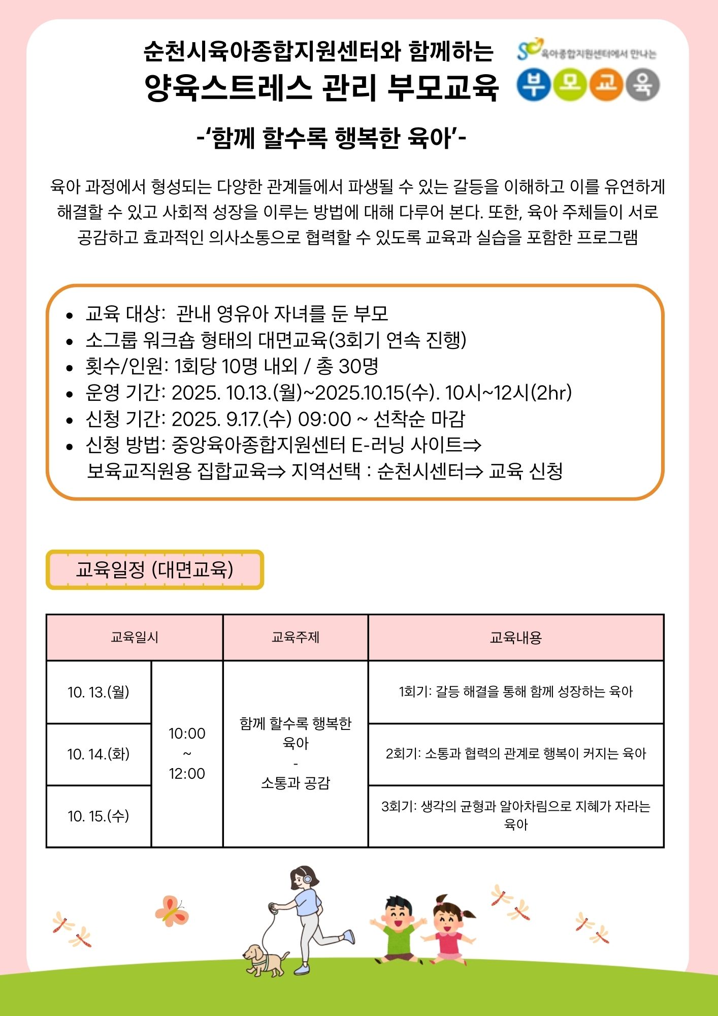 1.jpg 이미지입니다.