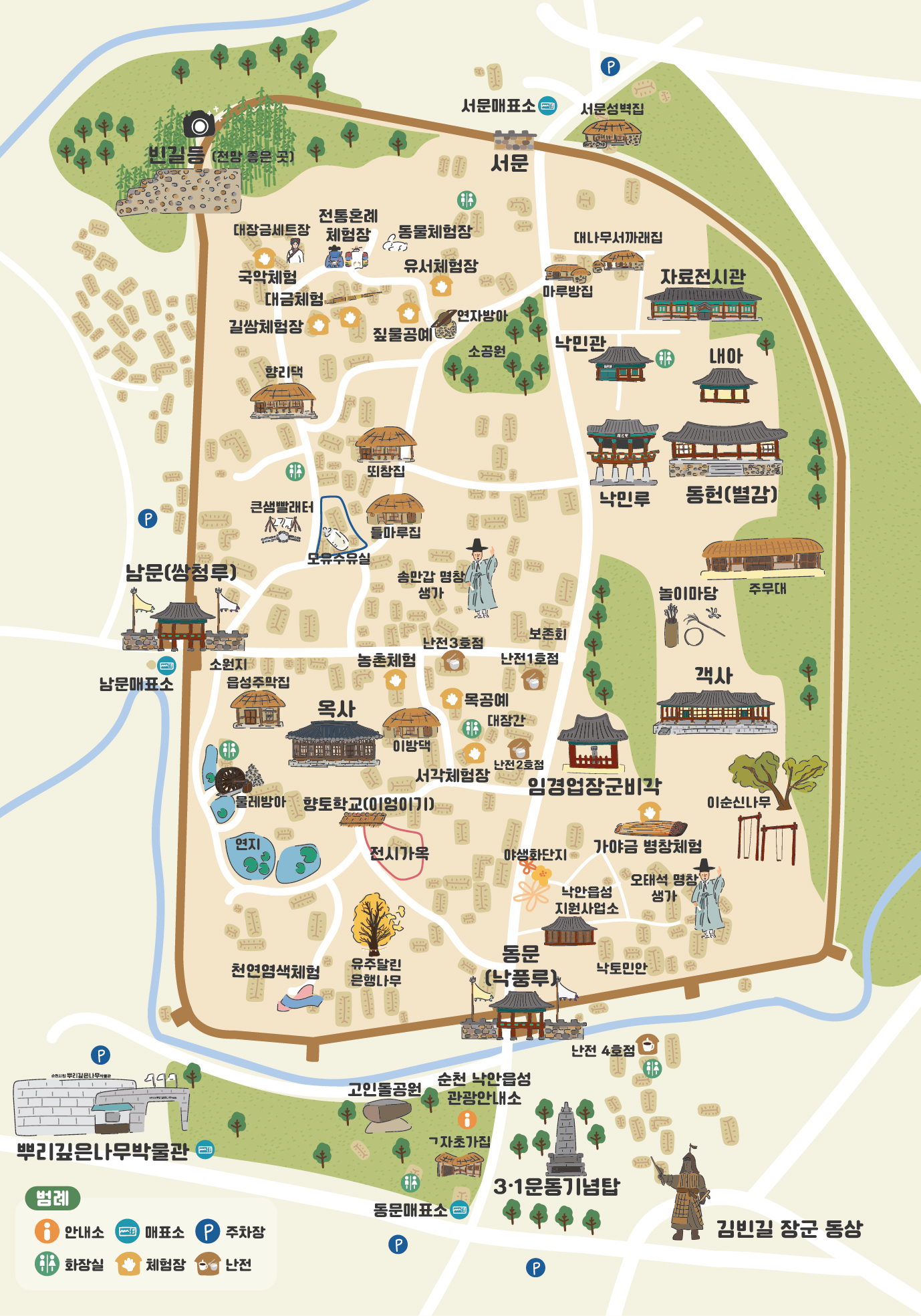 낙안읍성지원사업소 지도(세로)_완-03.jpg 이미지입니다.