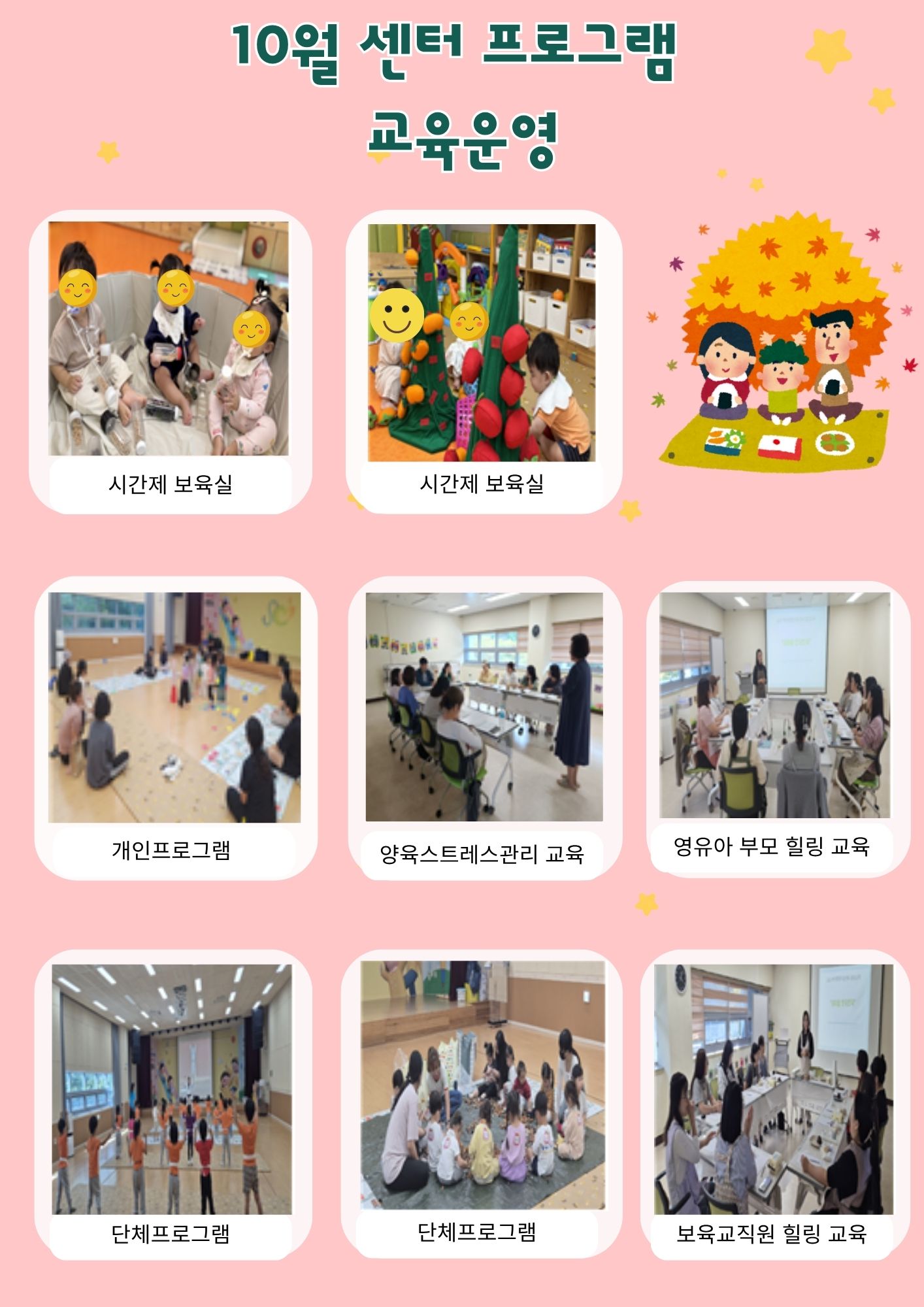 3.jpg 이미지입니다.