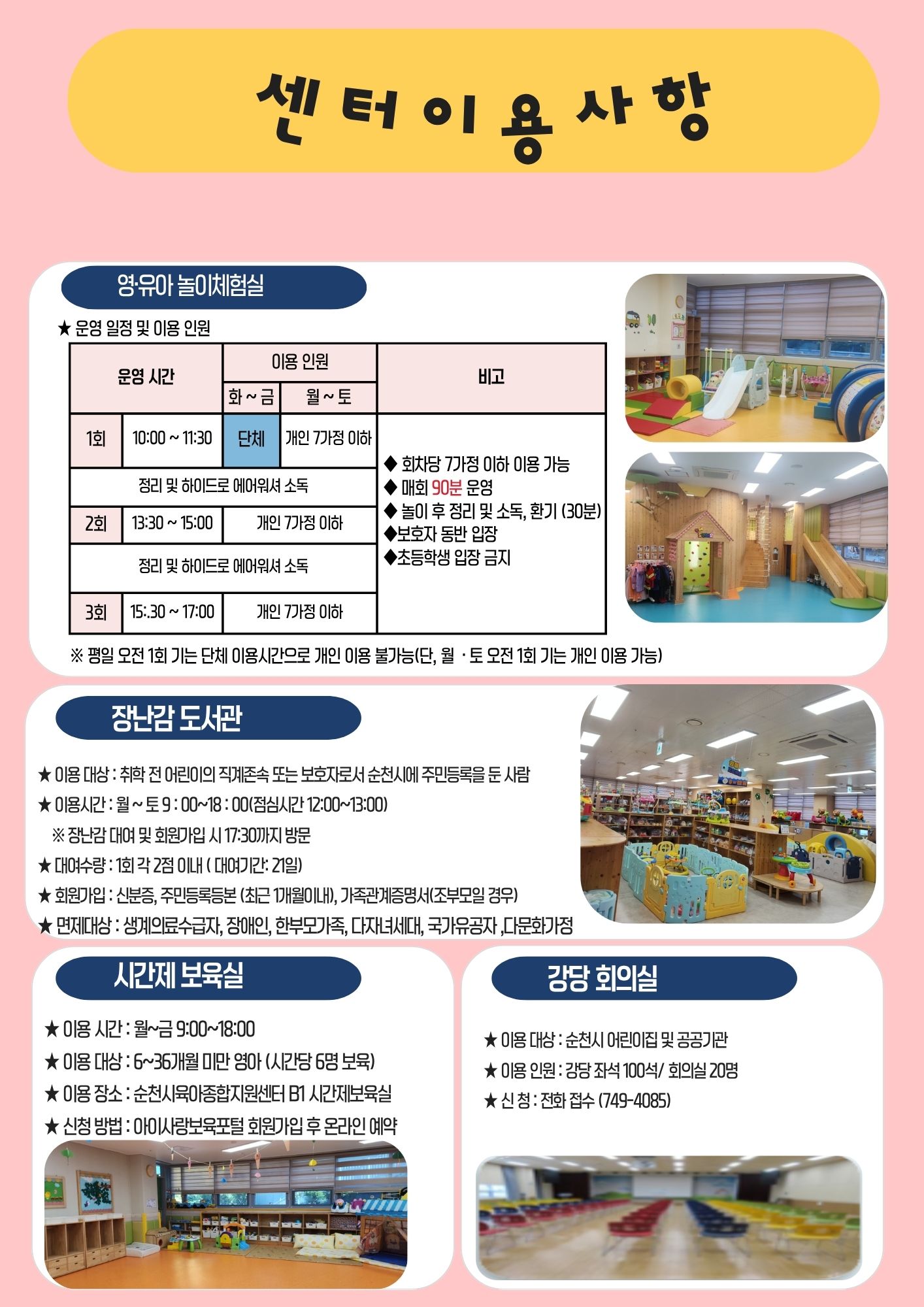 6.jpg 이미지입니다.