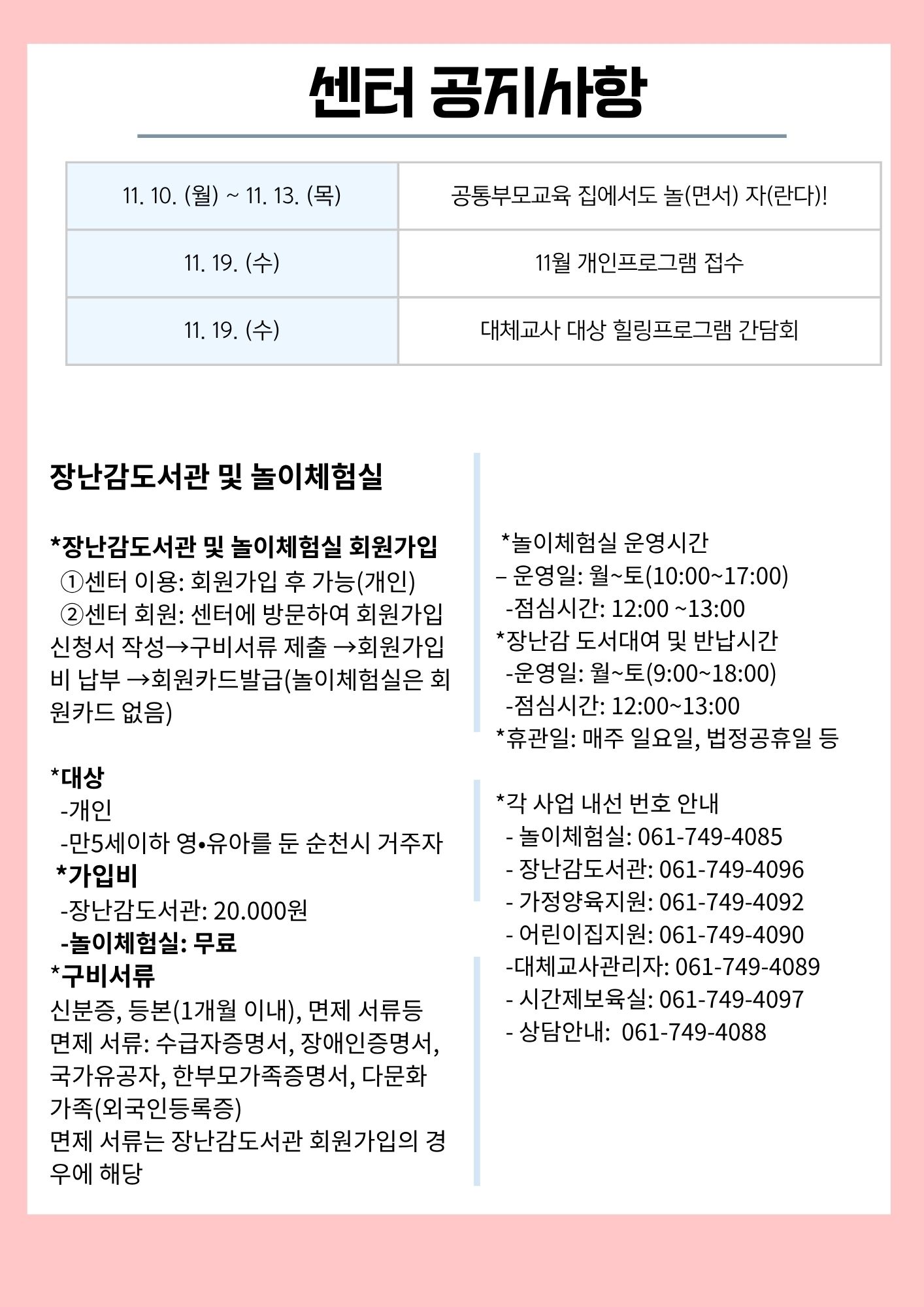 7.jpg 이미지입니다.