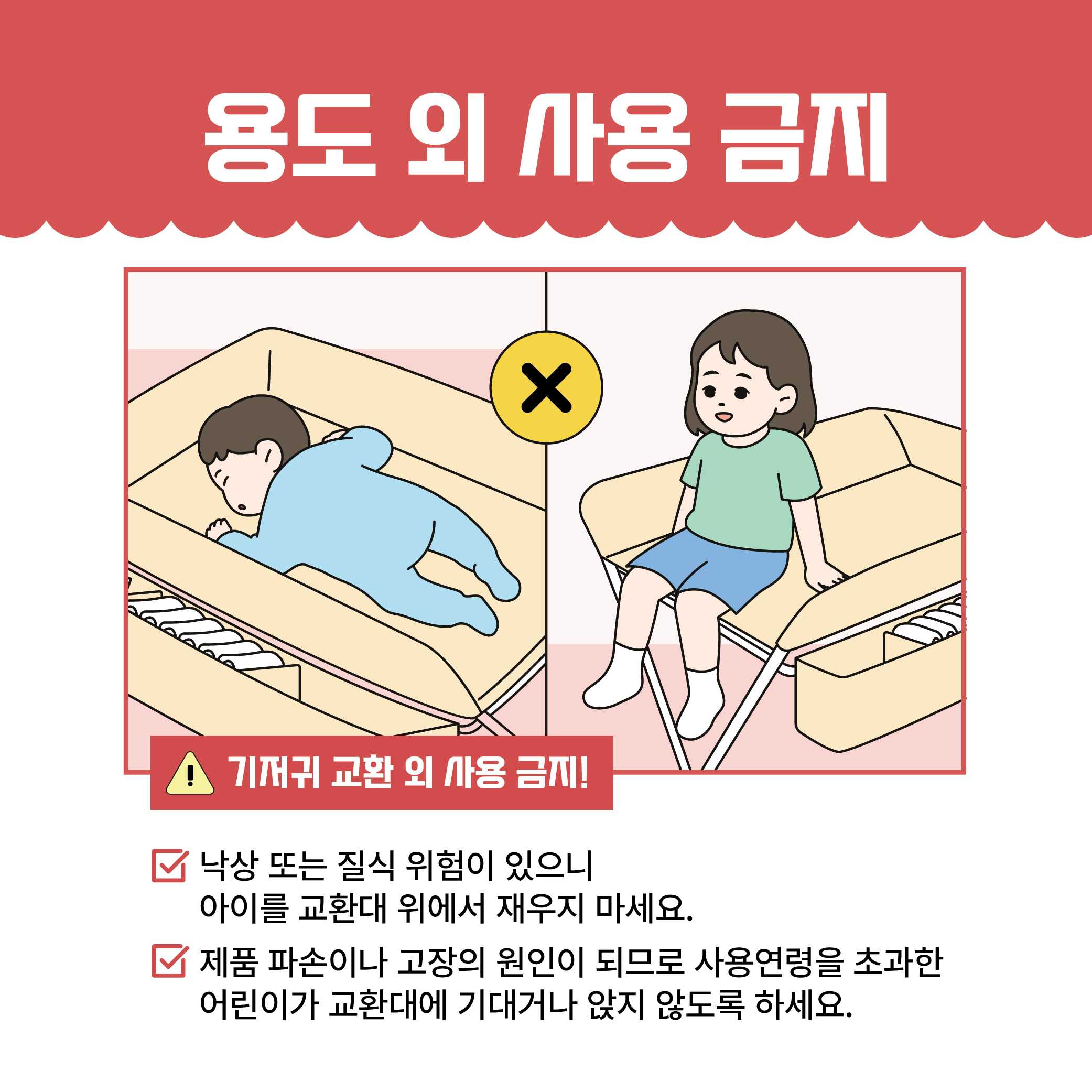 3.jpg 이미지입니다.