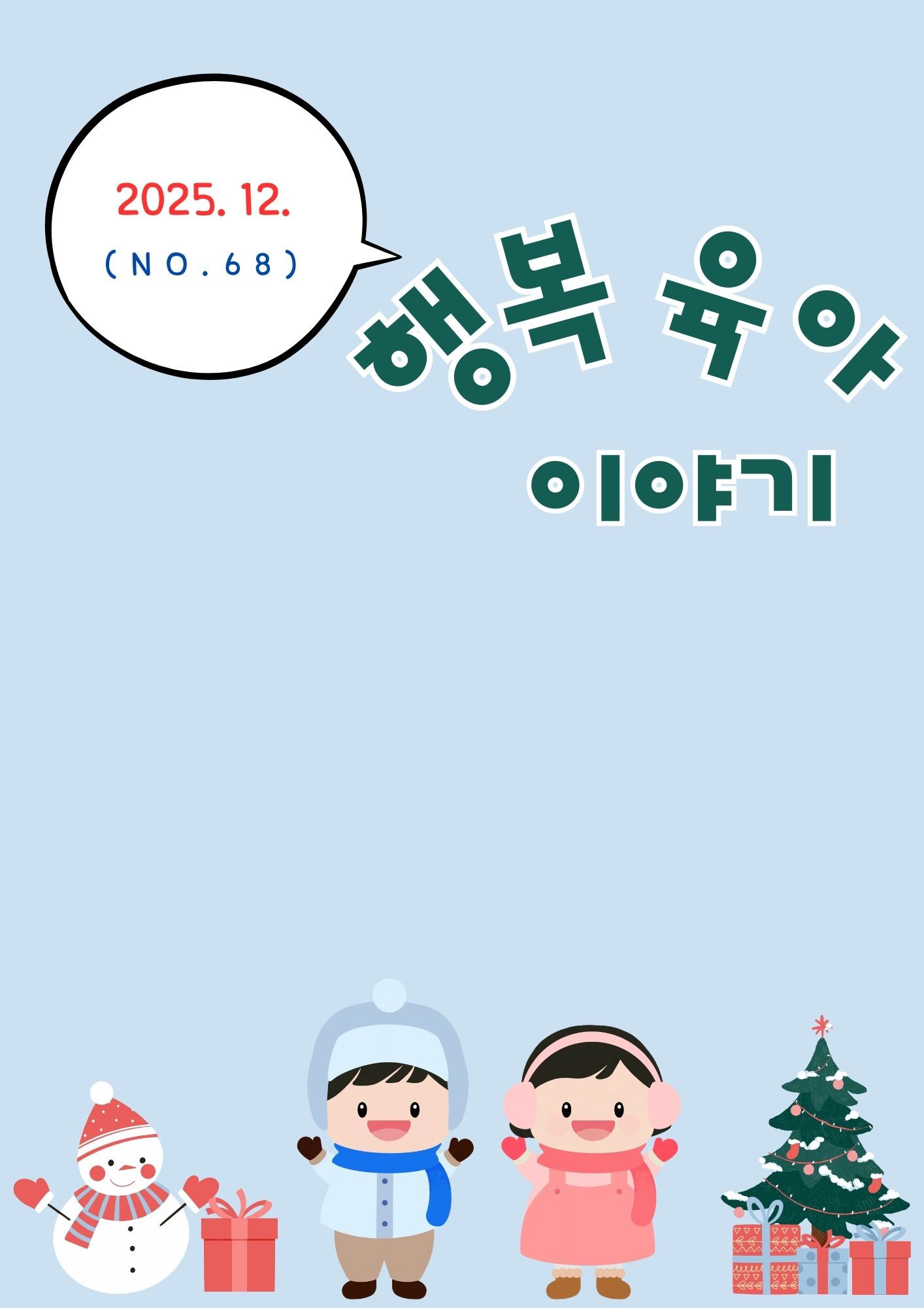 1.jpg 이미지입니다.