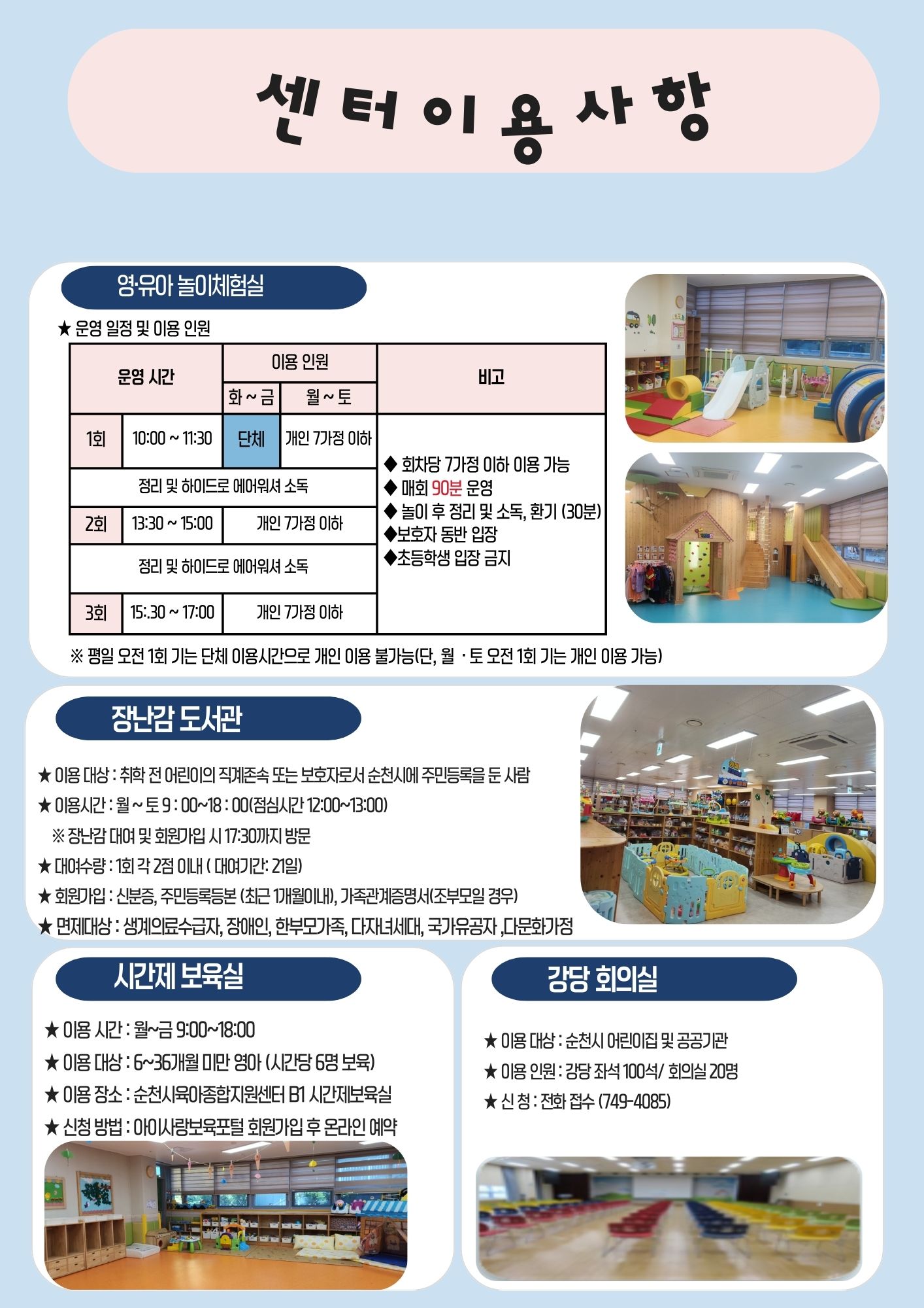 6.jpg 이미지입니다.