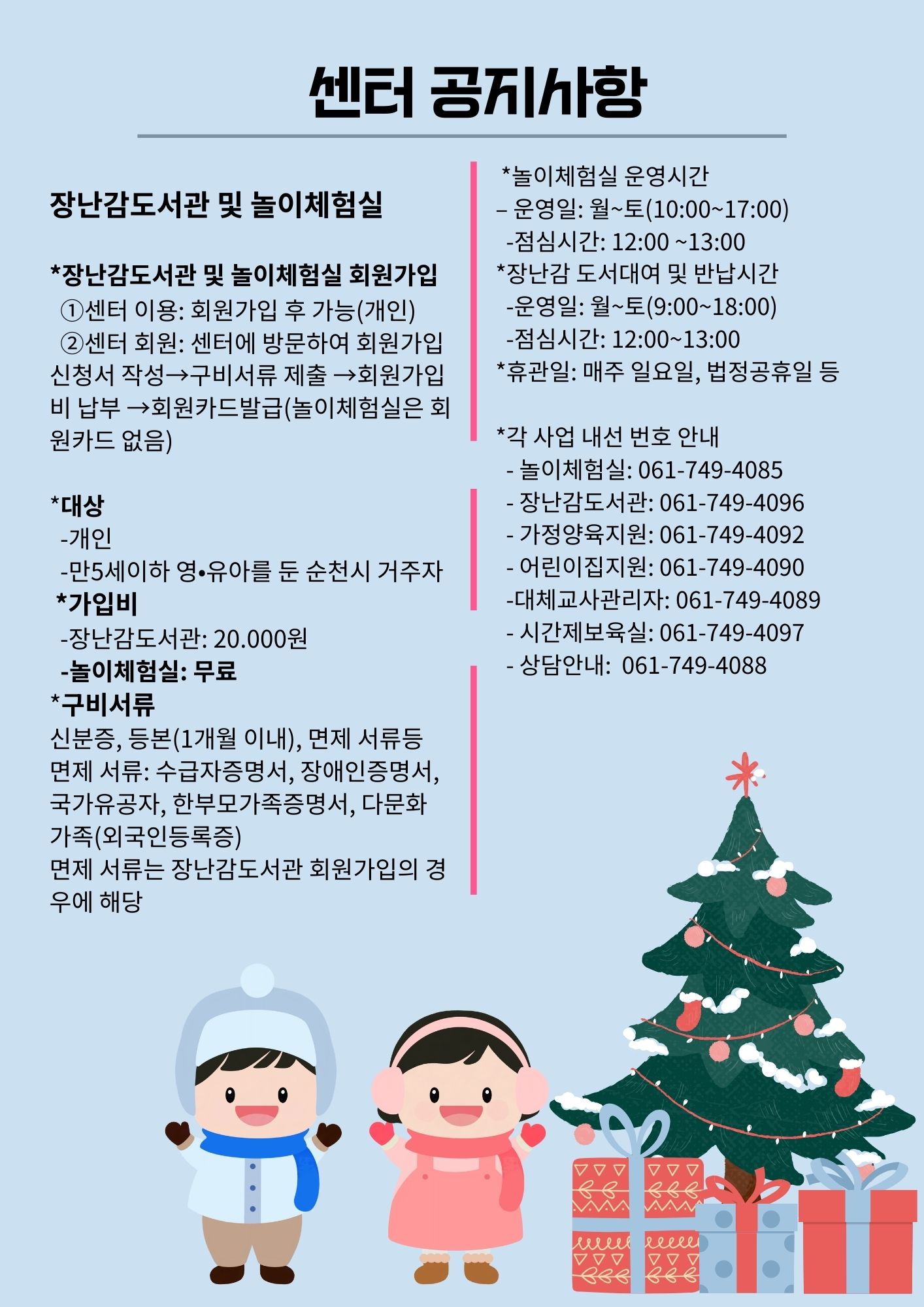 7.jpg 이미지입니다.