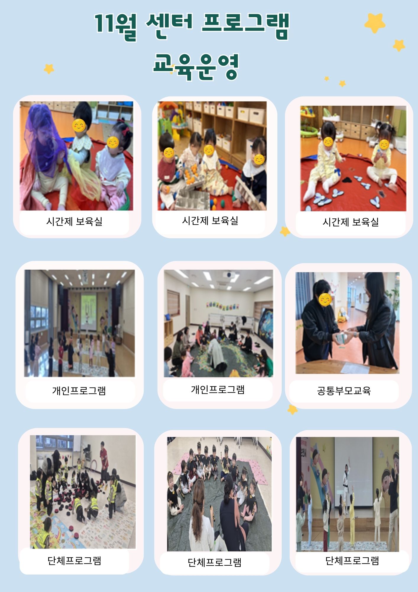 3.jpg 이미지입니다.