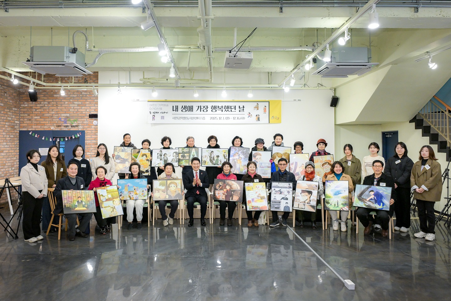 7 순천시, 어르신 기억예술 아카이브 展, 행복한 기억 담은 작품 전달식.jpg 이미지입니다.