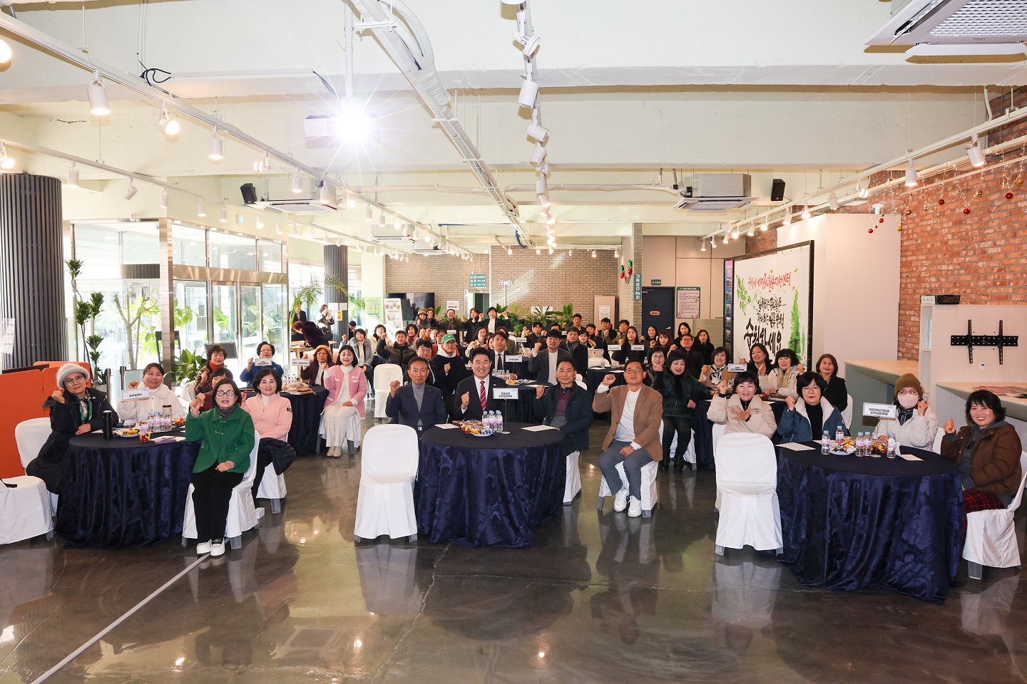 8 지난 22일 시민공익활동지원센터에서 열린