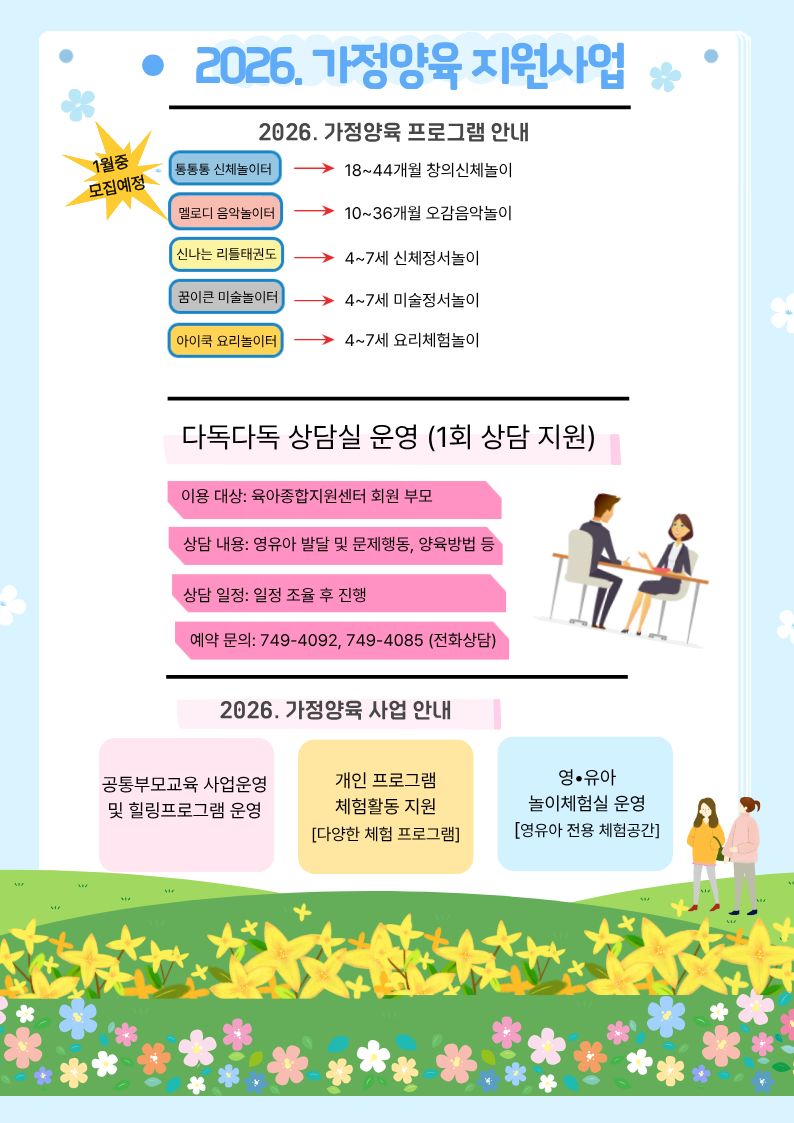 3.jpg 이미지입니다.