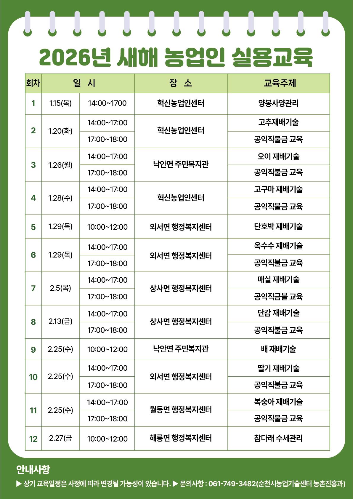 2.jpg 이미지입니다.