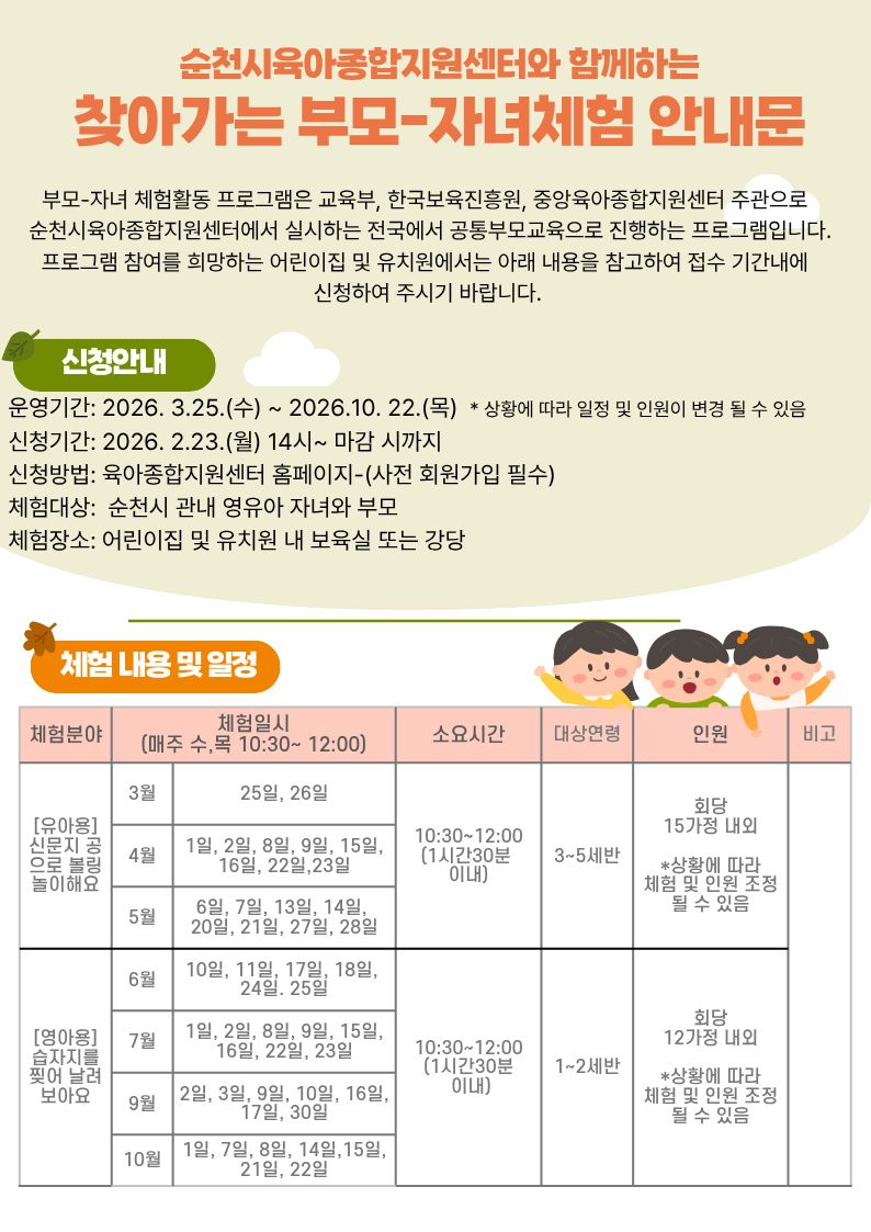 1.jpg 이미지입니다.