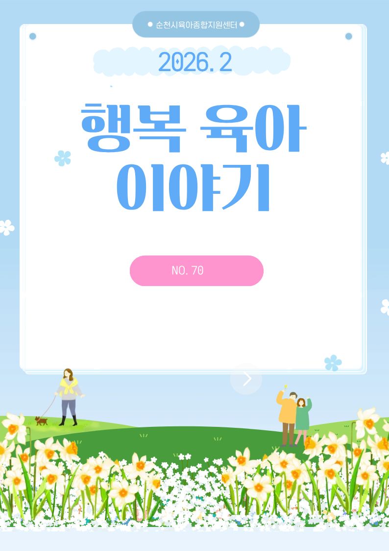 1.jpg 이미지입니다.