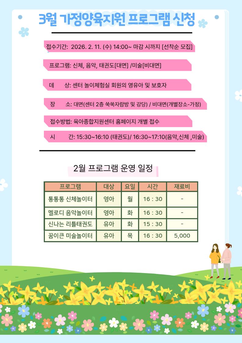 3.jpg 이미지입니다.