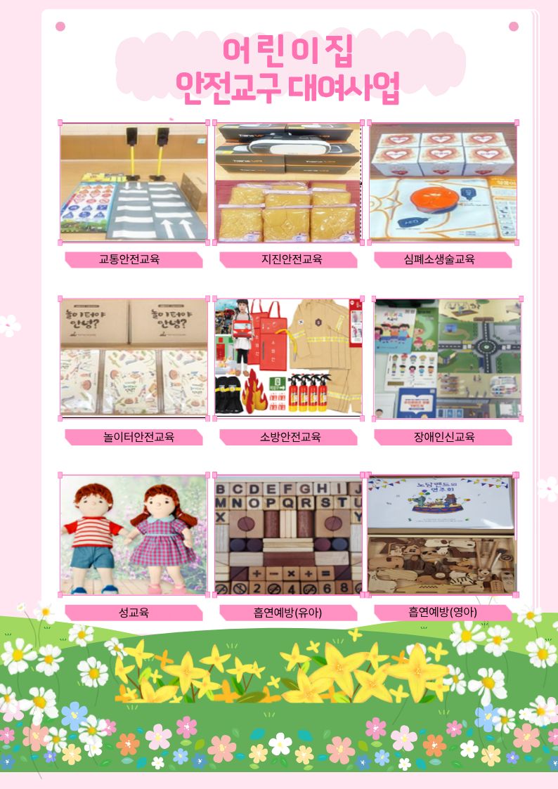 4.jpg 이미지입니다.