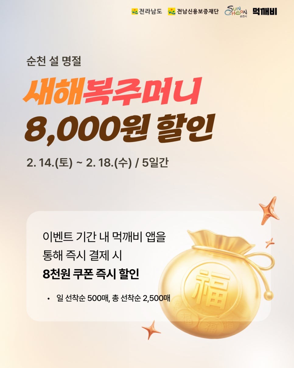 1771152638854.jpg 이미지입니다.