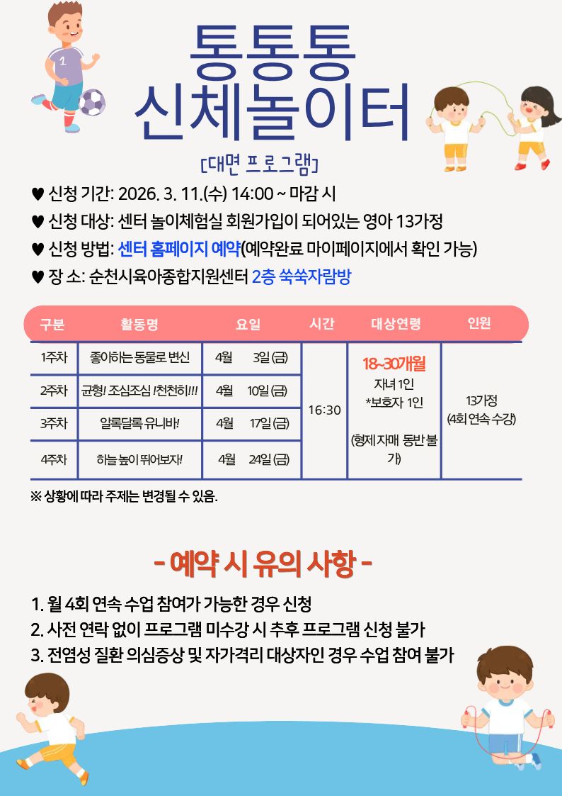 1.jpg 이미지입니다.